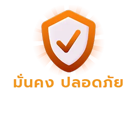 DOBLEGAME เว็บตรง